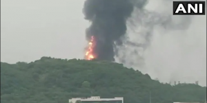 India: Major Fire Breaks Out At Oil Refinery In Visakhapatnam